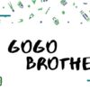 GoGo Brothers（ゴーゴーブラザーズ）